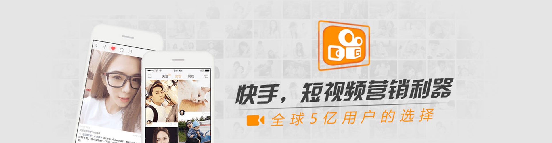 播州百度信息流