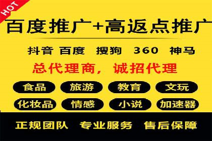 揭秘SEM搜索引擎优化成功案例，助您优化策略