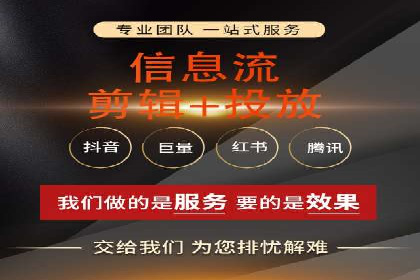 案例分享：SEM竞价推广助力企业品牌知名度提升